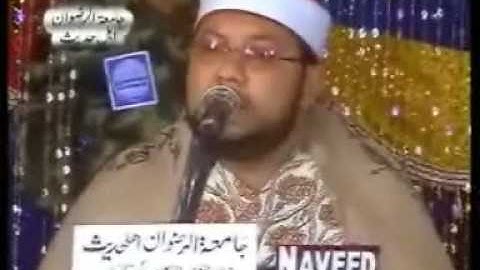 الشيخ احمد عبد الحي-سورة الفتح و الاعلي-باكستان-Part 3 of 3