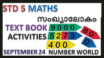 VICTERS STD 5 MATHS NUMBER WORLD WORKSHEET SEPTEMBER 24|TEXTBOOK ACTIVITIES