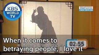 When it comes to betraying people, I love it (2 Days & 1 Night Season 4) | KBS WORLD TV 200927