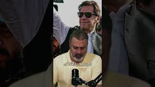 #pti #duet #news