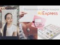 Распаковка и обзор товаров с Алиэкспресс #4 // AliExpress // Unboxing