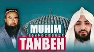 MUHIM TANBEH ~ ABDULLOH ZUFAR HAFIZAHULLOH / МУҲИМ ТАНБЕҲ ~ АБДУЛЛОҲ ЗУФАР ҲАФИЗАҲУЛЛОҲ