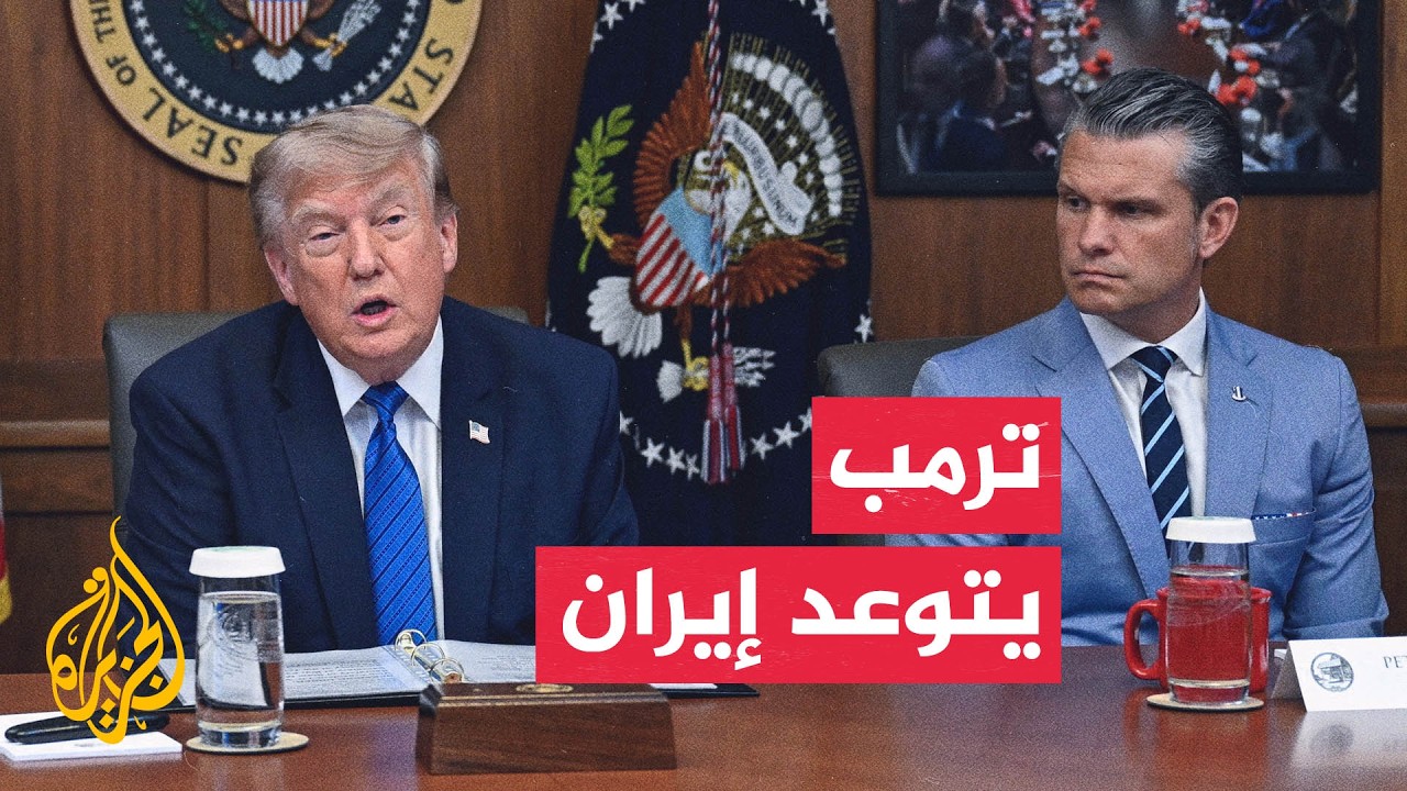 �� ���� ���� ��� ����� ������� ��� �����
 - نشر قبل 15 دقيقة