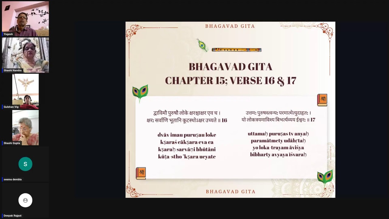 Bhagavad Gita Chapter 15 Verse 16 17 YouTube Bhagavad Gita Chapter 15 Verse 16 17 YouTube
