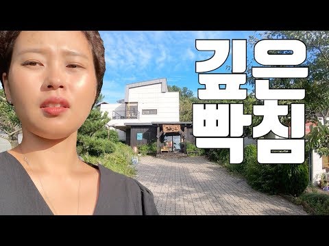 모리노아루요