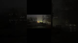 Sing loud _ Chris Thrace