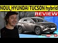 Hyundai TUCSON Hybrid - spectaculos | REVIEW complet 2021 eblogAUTO 4K