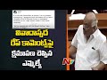Karnataka Cong MLA apologizes in Assembly for his controversial rape comments