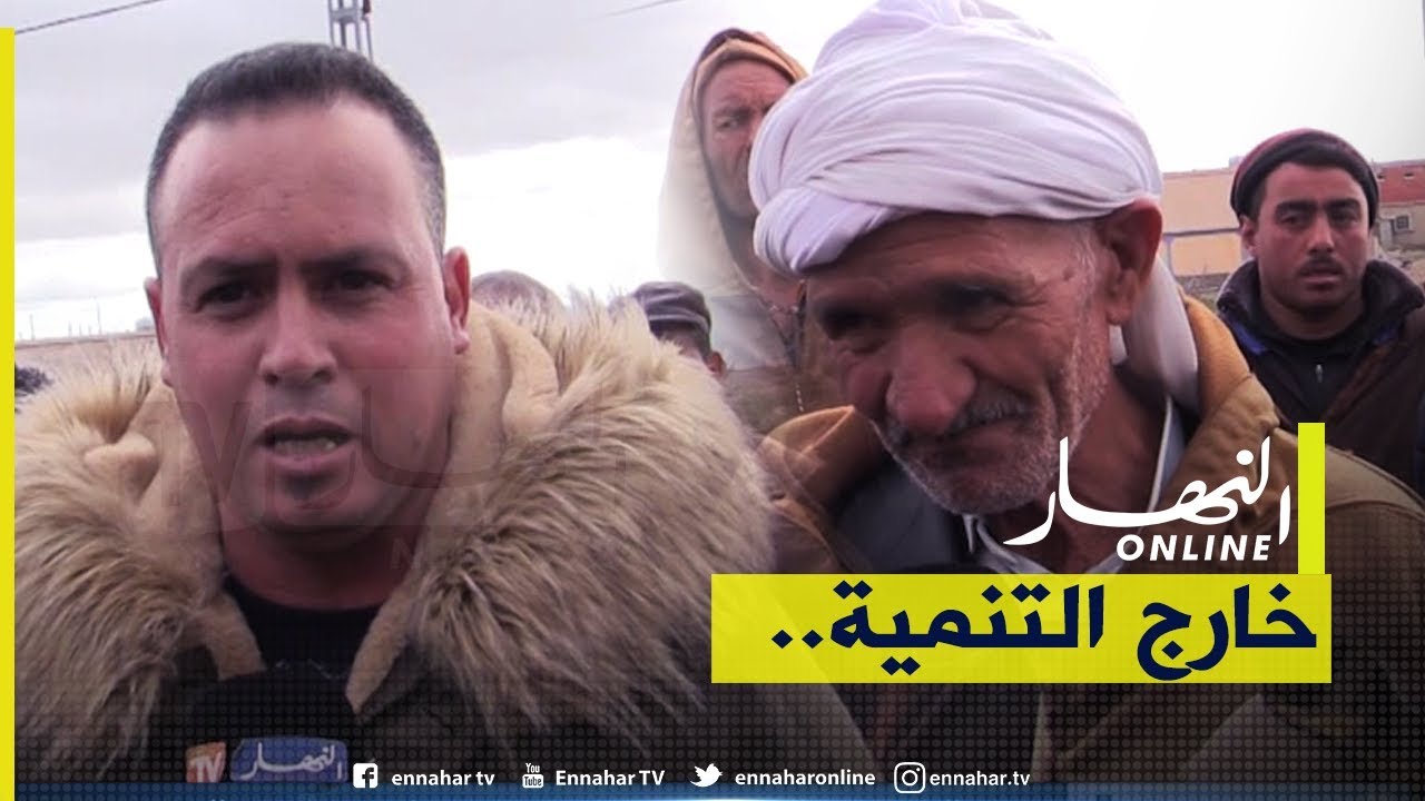 صريح جدا : باتنة  .. بلدية 