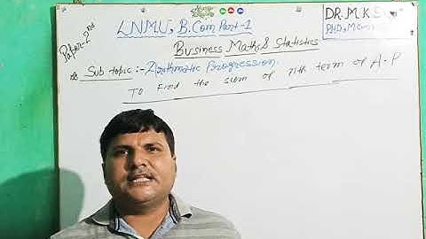 LNMU  B.Com A/C (H) part-1.#  Paper-2. Business Maths & Statistics # 2nd video series #