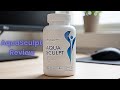 Aquasculpt Review - My Experience | Customer Review