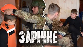 Лиманські янголи евакуювали останню дитину з смт Зарічне