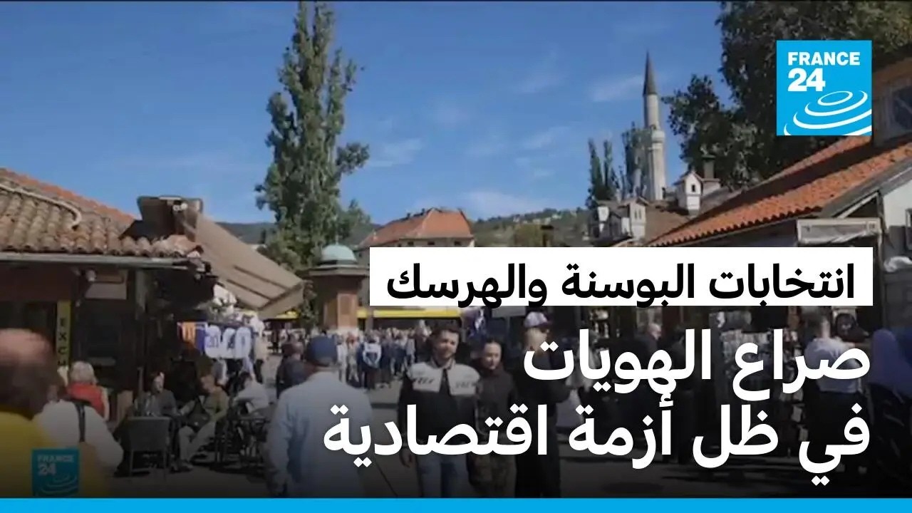������� ������� ����� ��� �������� ������ ������� ������
 - نشر قبل 46 دقيقة