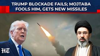 Trumps Blockade Fails Already? Mojtaba Fools Us, Gets New Missiles Iran Ceasefire Backfires On Us?