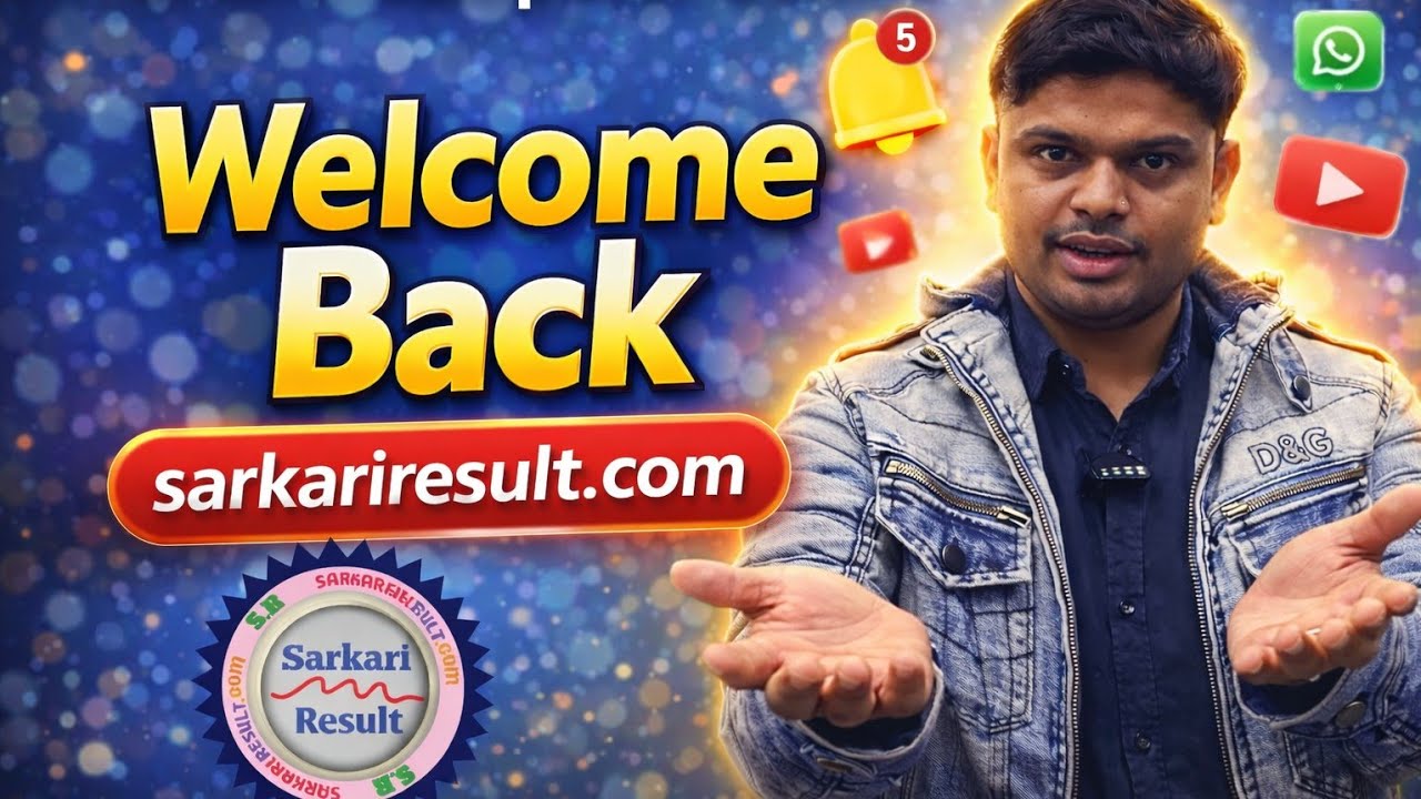Welcome Back to SarkariResult.com – Latest Government Jobs & Results | सरकारी रिजल्ट