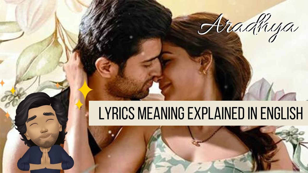Aradhya Meaning In English Aradhya Meaning In English