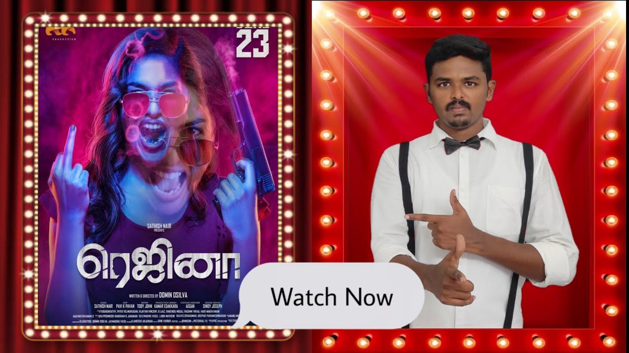 regina tamil movie review