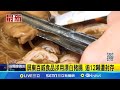 黑心食品事件