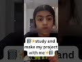 study and make my project with me ✨✏️📓🫧 #trending #unboxing#ytbshorts#study #studymotivation