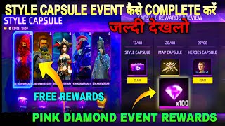 Style Capsule Event Free Fire | Time Limited Diamond Store Event | Free Fire New Event-FF New Event