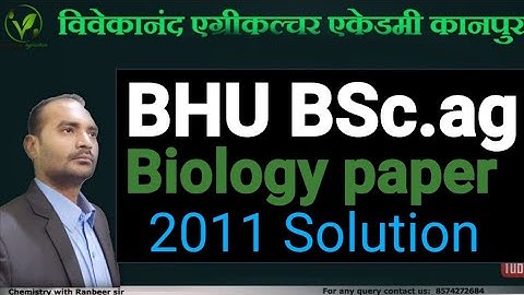 BHU previous year paper || BHU Biology paper 2011 answer key