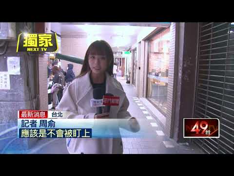 獨家／誤把「腳踏板」當「停車架」慘摔！ 偷車賊狼狽遭活逮