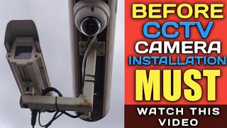 THINGS TO KNOW BEFORE BUYING CCTV CAMERA screenshot 3