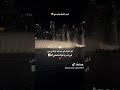 سيبقى مكانك فارغا وفراغك أجمل الحاضرين