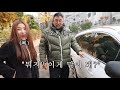 제네시스 GV80 풀옵션을 처음 타보고 까무러친 베트남 동생