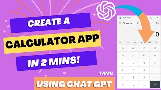 Build a calculator web app using Chat GPT | In simple steps | Tamil