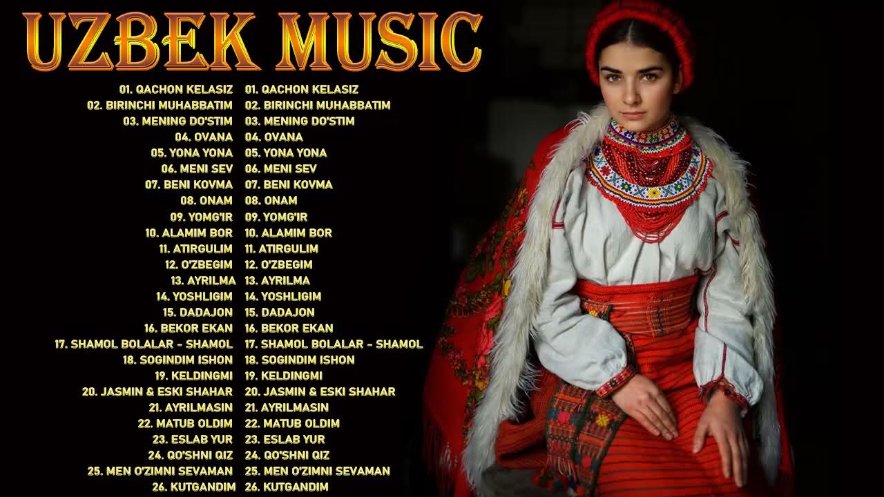 Узбекский хит музыка. Узбекские песни 2021. Music 2021 Uzbek. Узбек хит 2021. Узбек музыка 2021.
