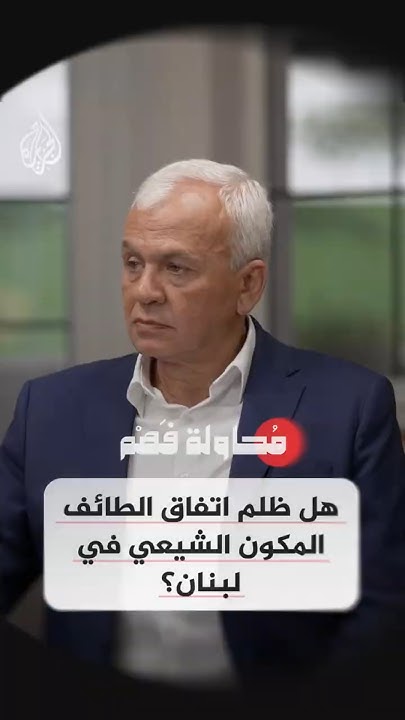   -           ɿ
 - نشر قبل 33 دقيقة