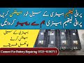 Lithium battery Repairing 2024 | Cell Balancing Method lithium battery
