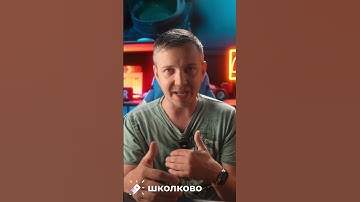 Задание 9  Эксель VS прога  #егэ ! #информатика