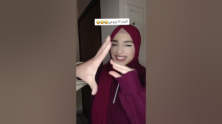 ختمنا الترند انا وزوجي😂🥹 #علي_ونانو #shortsvideo #سكتشات_مضحكة