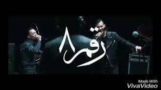 طارق الشيخ أغنية الكيف# عبده الخديوي