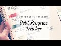 My Debt Progress Tracker