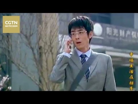 Мечты о счастливой жизин Серия 15 [Age0+]