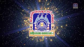 Shree Swaminarayan Gadi Granth Parayan Purnahuti screenshot 5
