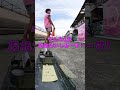 【おつかい】ラジコンに「ラムネ」買いに行ってもらった末路www