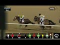 Race #5 - 09.02.24 - Jebel Ali Free Zone (Jafza) Presented by DP World Handicap