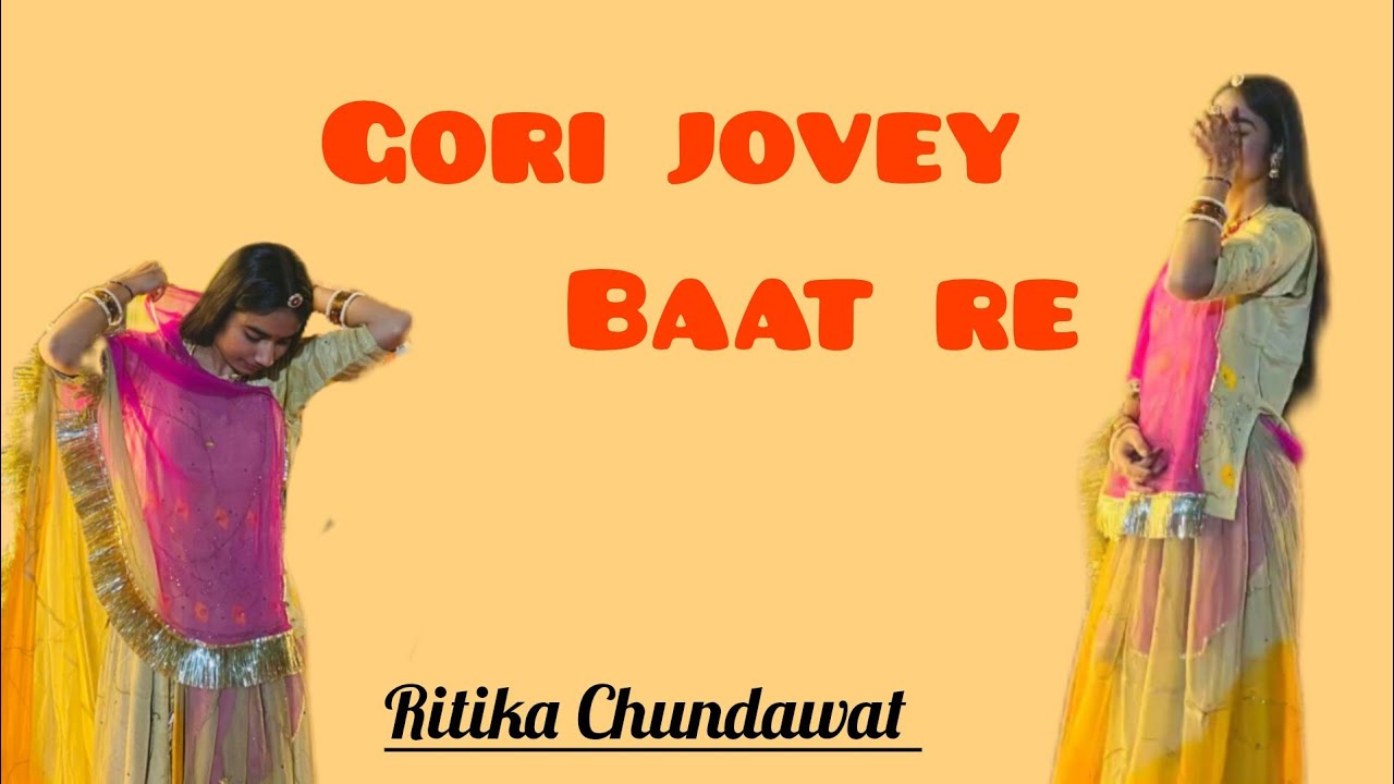Gori jovey baat re 🪷 Rajasthani Folk Music / covered by Ritika Chundawat ✨