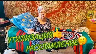:    ...# 
