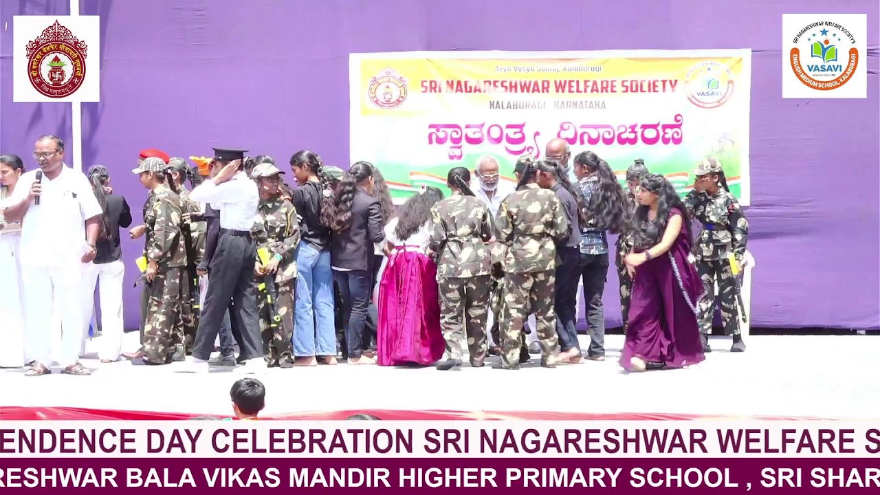 SRI NAGARESHWAR WELFARE SOCIETY 15th AUGUST 2026