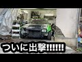 ハチロク出撃!3S搭載200馬力AE86は無事にサーキットを走れるのか!?