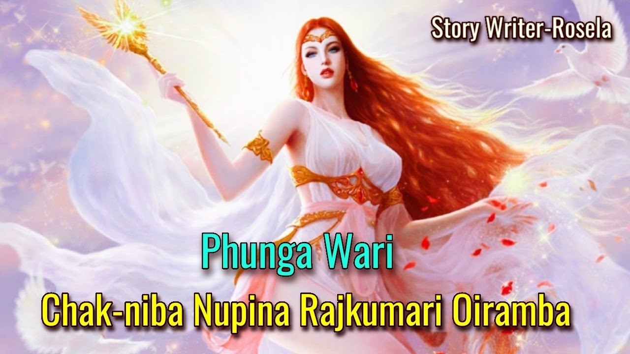Chak-niba Nupina Rajkumari Oiramba || Manipur Audio Phunga Wari || Record-Helly Maisnam ||