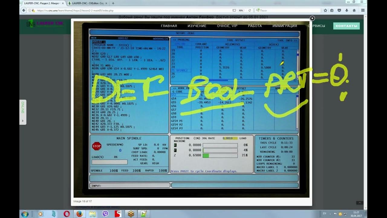 Eq lt gt ge