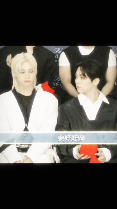 Minho is trying to get Felix’s attention 🖤 Minlix Stray Kids #kpop #felix #minlix