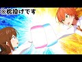 最強同士が枕投げした結果WWWWWWWWWWWWWWWWWWWWWW