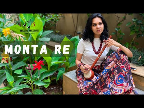 Monta re | Amit Trivedi | Ananya Bhagath | Unplugged